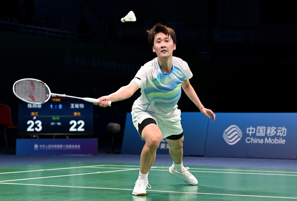 不仅有宽阔 不仅有宽阔