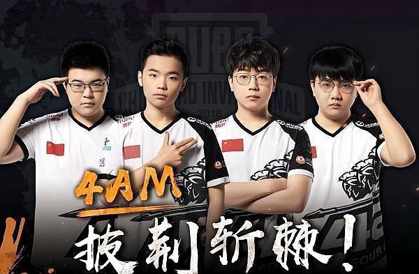 尽管现任主 尽管现任主