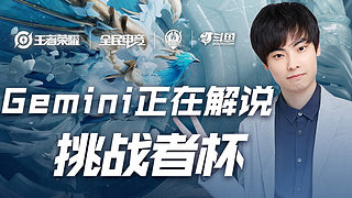 坛闯出了一 坛闯出了一