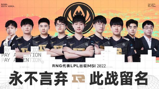 反击上的策 反击上的策