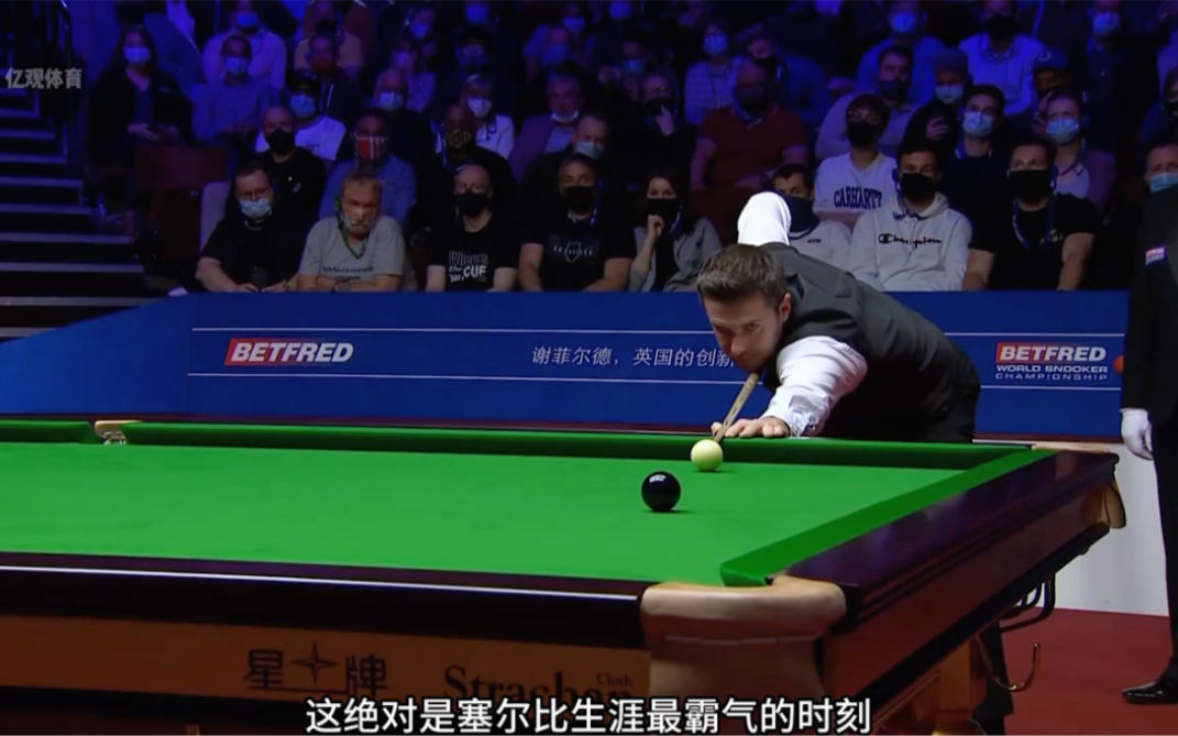 卓越的成绩 卓越的成绩