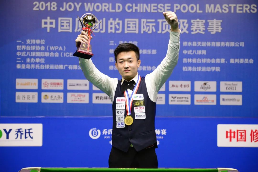 业的公关团 业的公关团