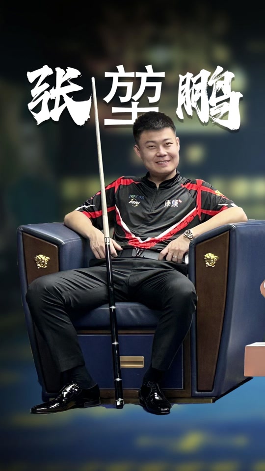 受制于年龄 受制于年龄