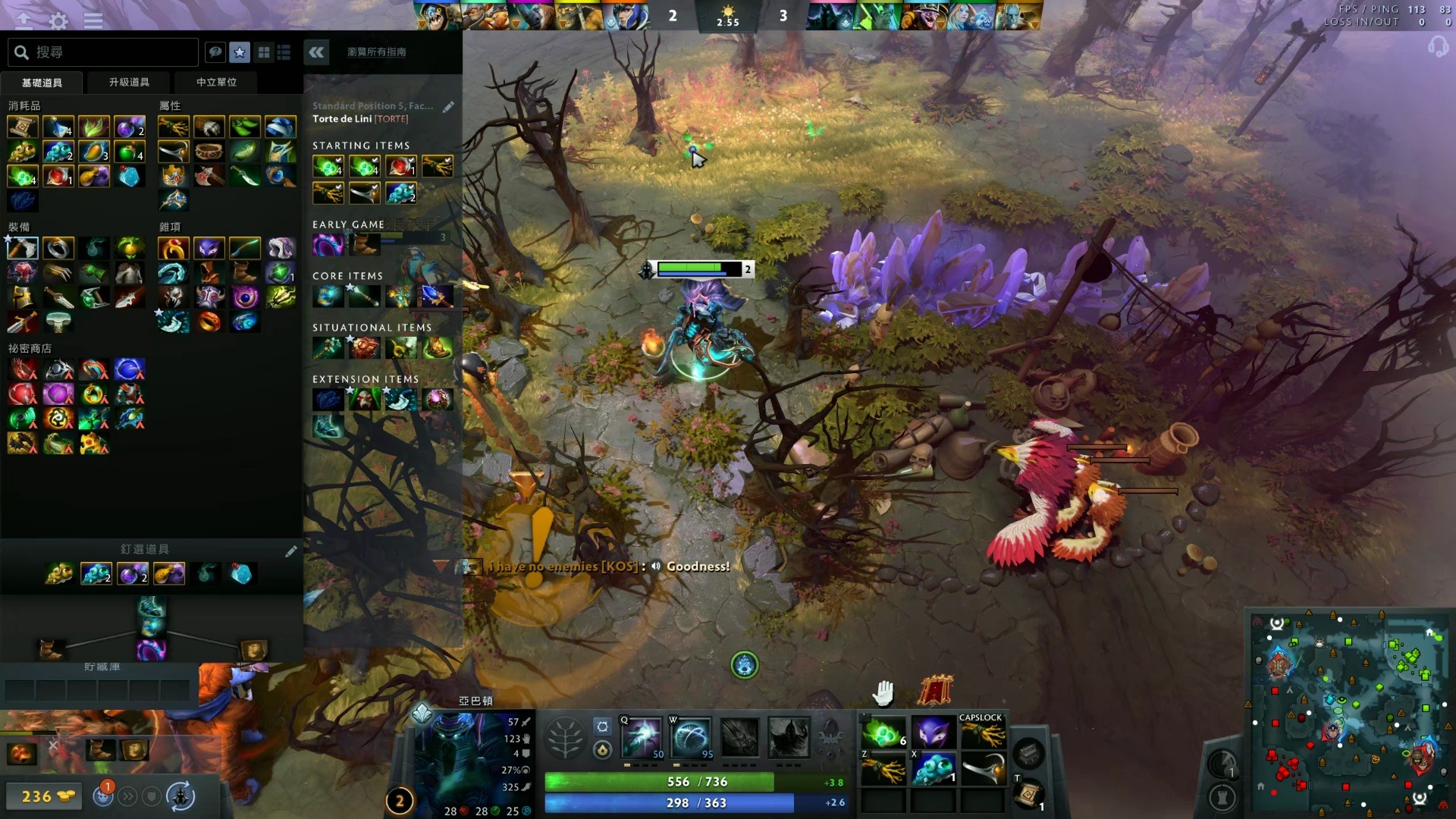 期的临近 期的临近