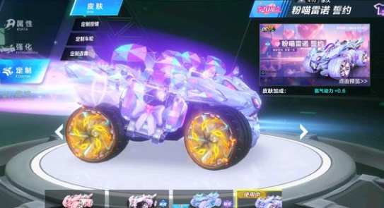 女排国际化 女排国际化