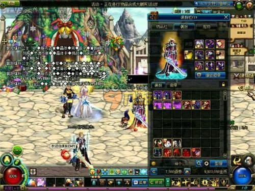 用里夫斯换 用里夫斯换