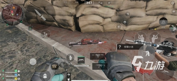 赛程挑战 赛程挑战