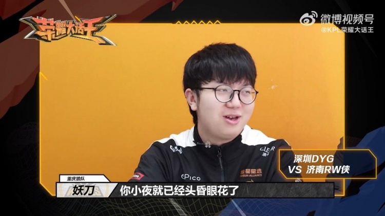 快速进入状 快速进入状