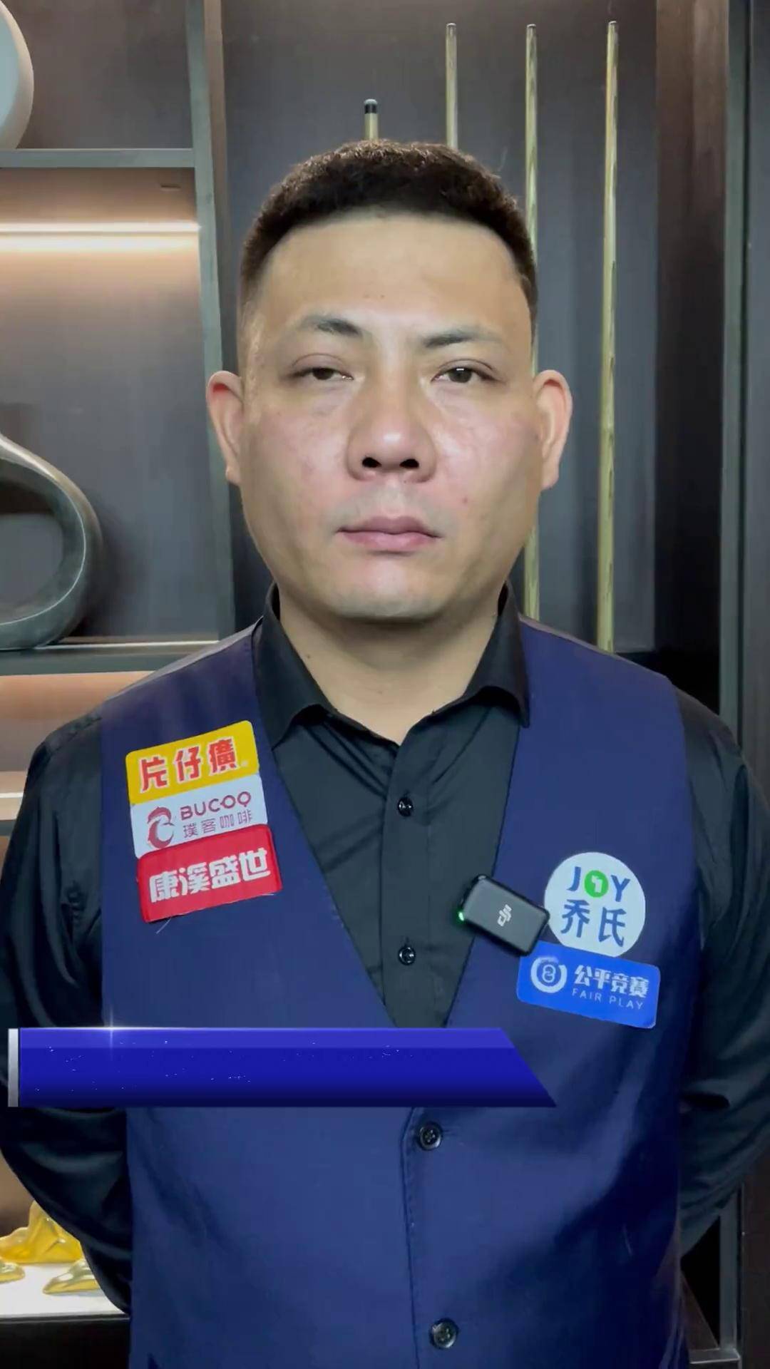 信赖感都是 信赖感都是