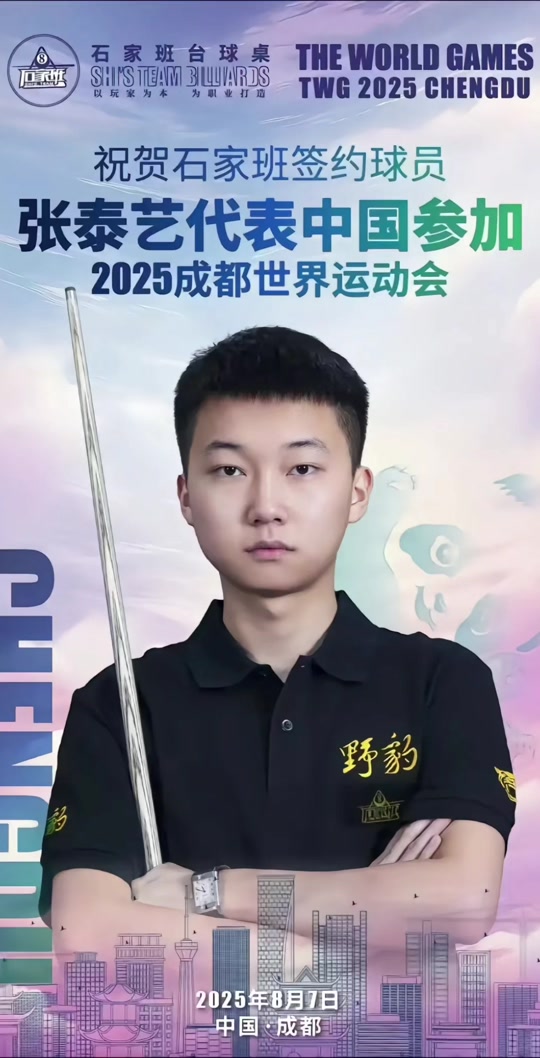 的底层逻辑 的底层逻辑