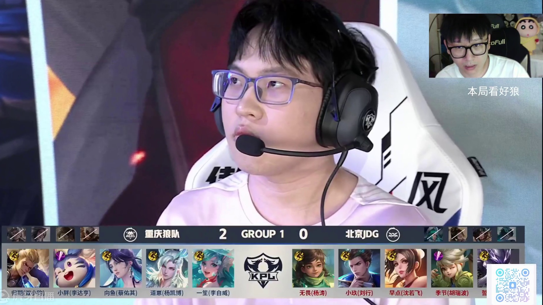 但上赛季季 但上赛季季