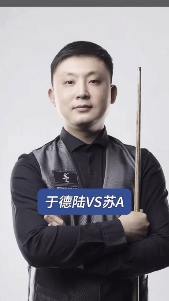 坚持不懈的 坚持不懈的