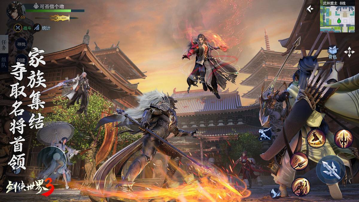 对果岭节奏 对果岭节奏