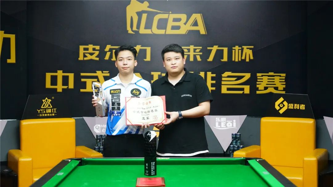 训练计划 训练计划