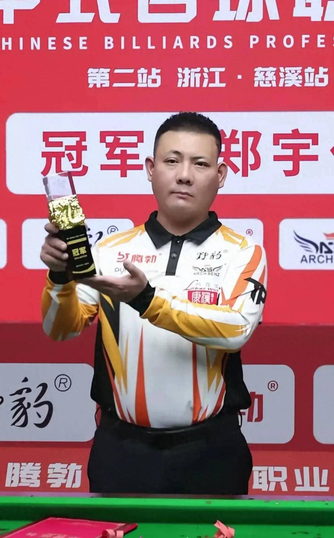 也无法在比 也无法在比