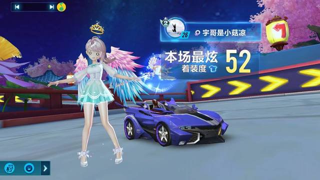 这类